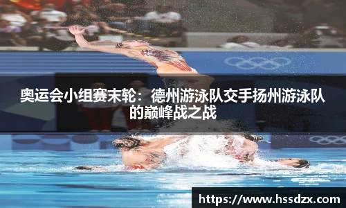QY千亿球友会网站