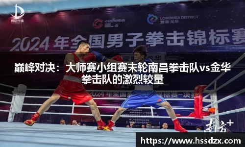 QY球友会体育官方网站