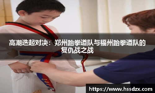 QY千亿球友会网站