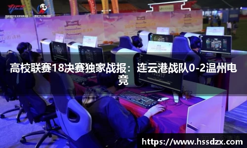 QY千亿球友体育