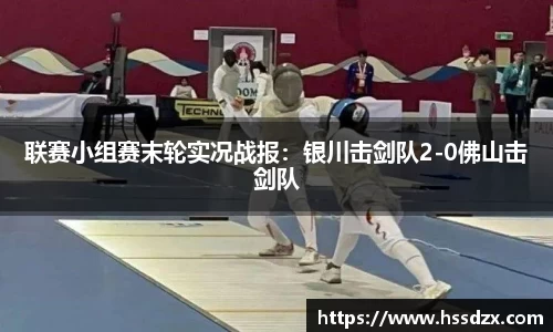 QY体育球友会