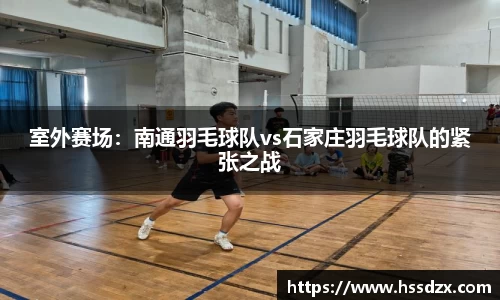 QY千亿球友会网站
