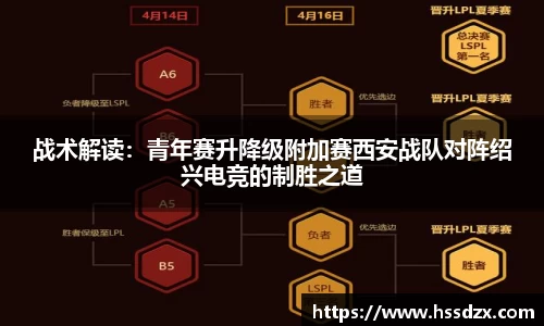 QY体育球友会