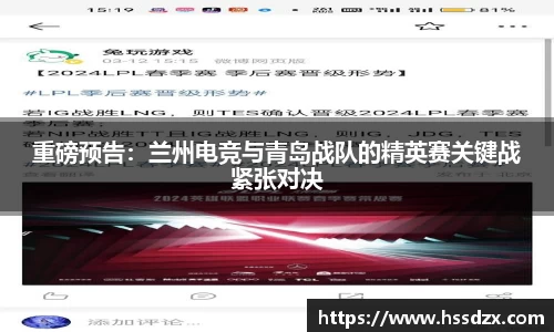 QY球友会体育官方网站