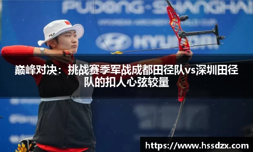 QY千亿球友体育