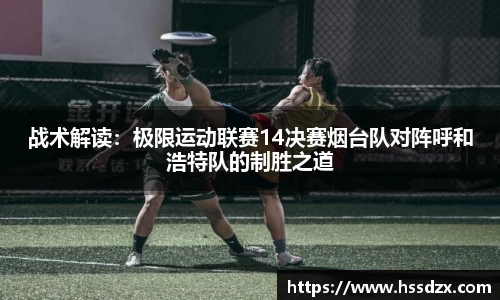 QY千亿球友会网站