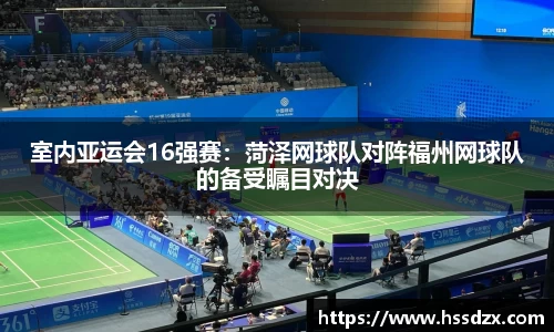 QY千亿球友会网站