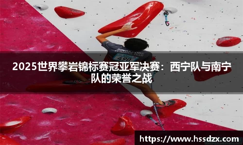 QY体育球友会