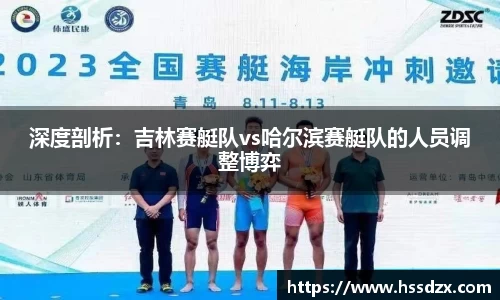 QY体育球友会