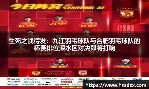 QY千亿球友体育