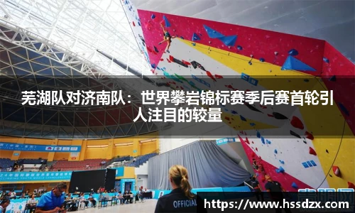 QY千亿球友体育