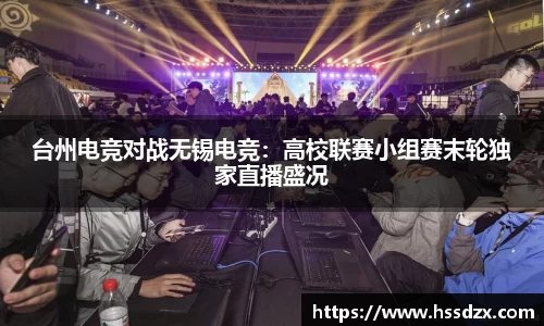 QY体育球友会