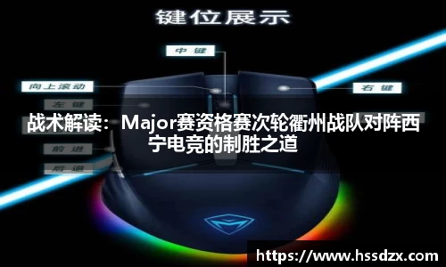 QY球友会体育官方网站