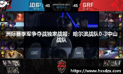 QY千亿球友体育