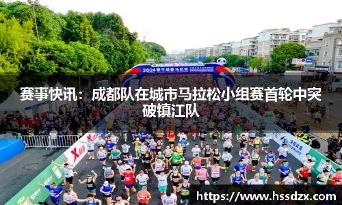 QY球友会体育官方网站