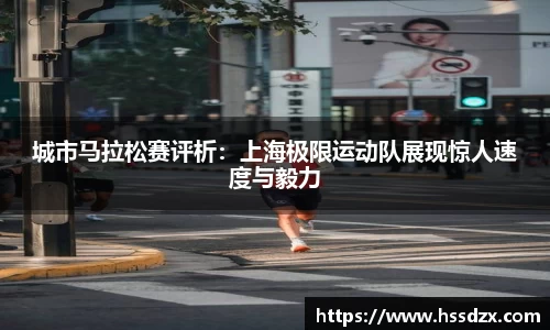 QY球友会体育官方网站