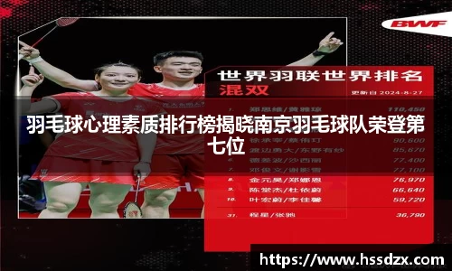 QY千亿球友体育