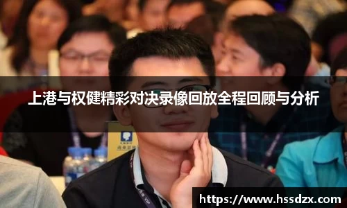 QY体育球友会