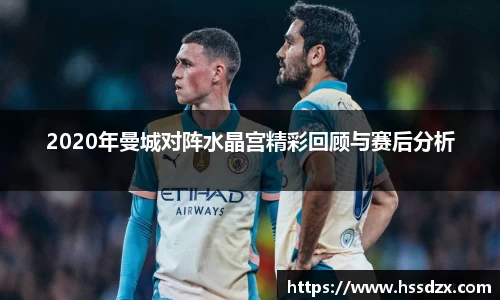 QY千亿球友会网站