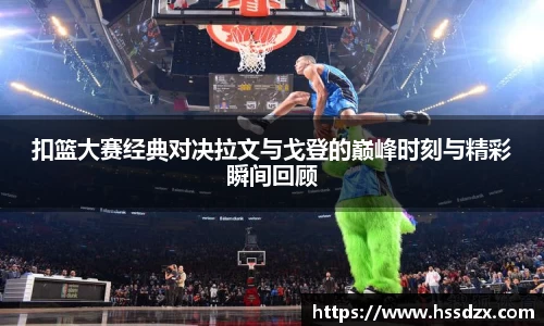 QY千亿球友体育