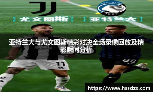 QY千亿球友体育