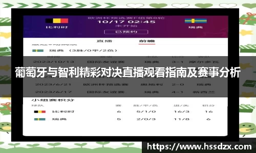 QY球友会体育官方网站