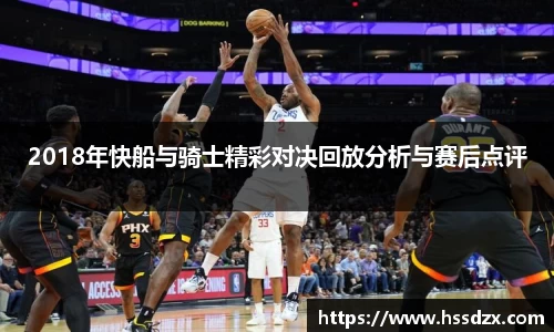 QY千亿球友体育