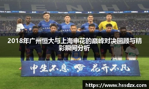QY体育球友会
