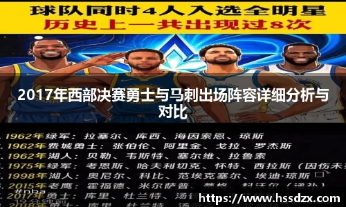 QY千亿球友会网站