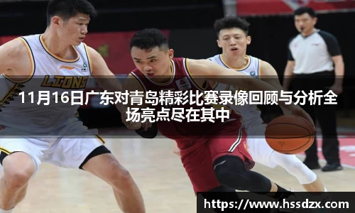 QY千亿球友会网站