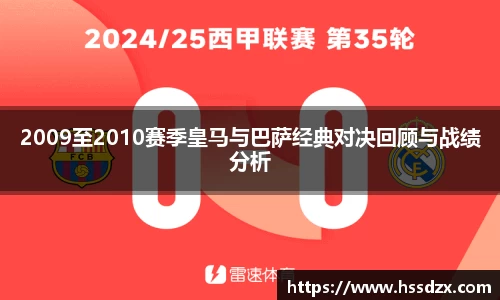 QY球友会体育官方网站