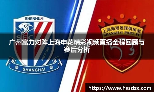 QY球友会体育官方网站